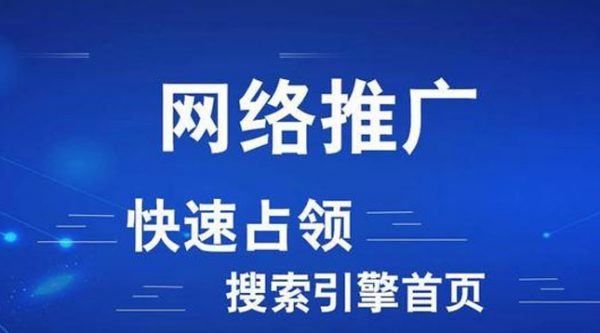 公司網(wǎng)站制作，手機(jī)網(wǎng)站建設(shè)基礎(chǔ)目錄構(gòu)成