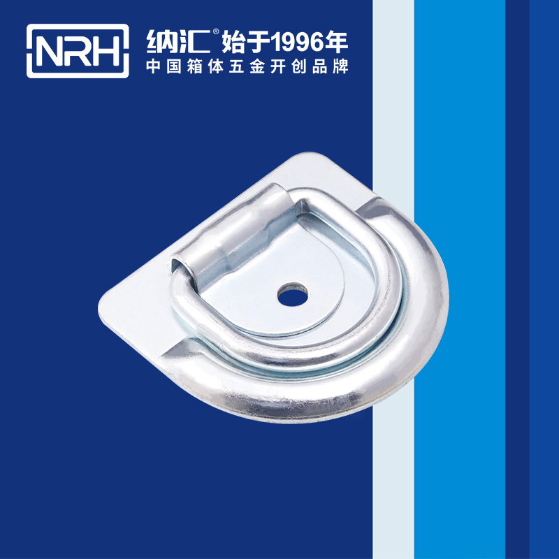 納匯/NRH 綁扎環(huán) 4353 