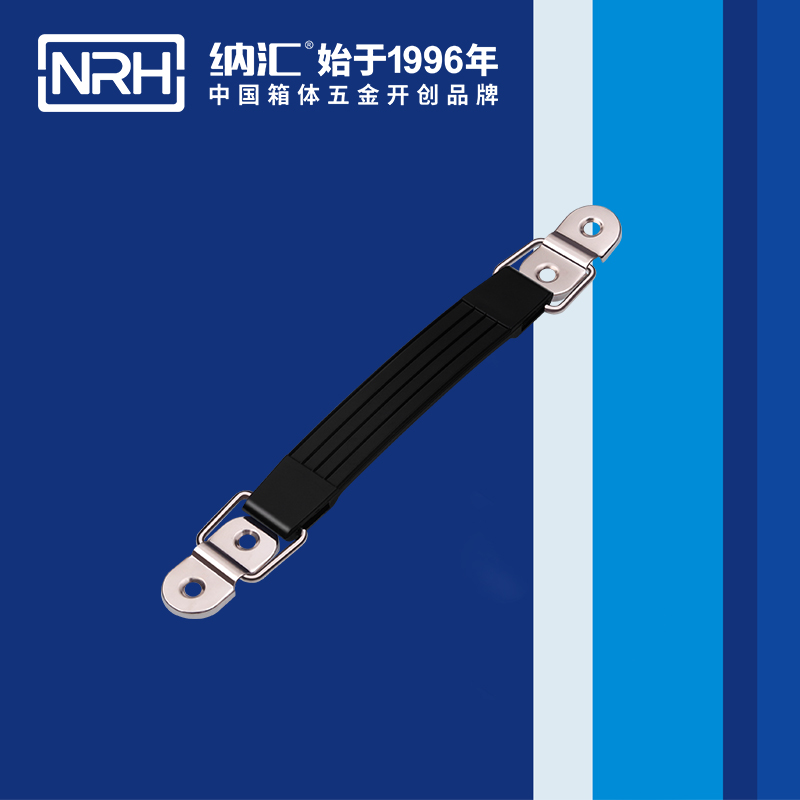 納匯/NRH 伸縮拉手 4501-174