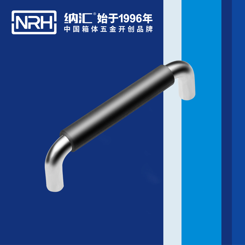 納匯/NRH 4637-128-1 木箱把手