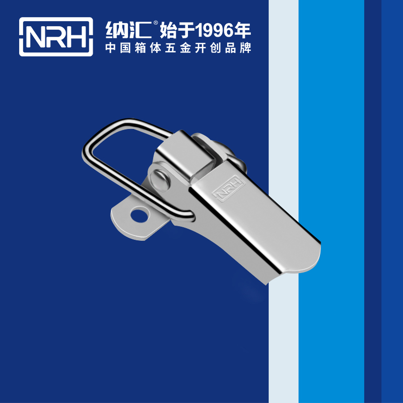 特殊搭扣5844-60電箱電柜鎖扣_滾塑箱鎖扣_NRH鋁箱鎖扣