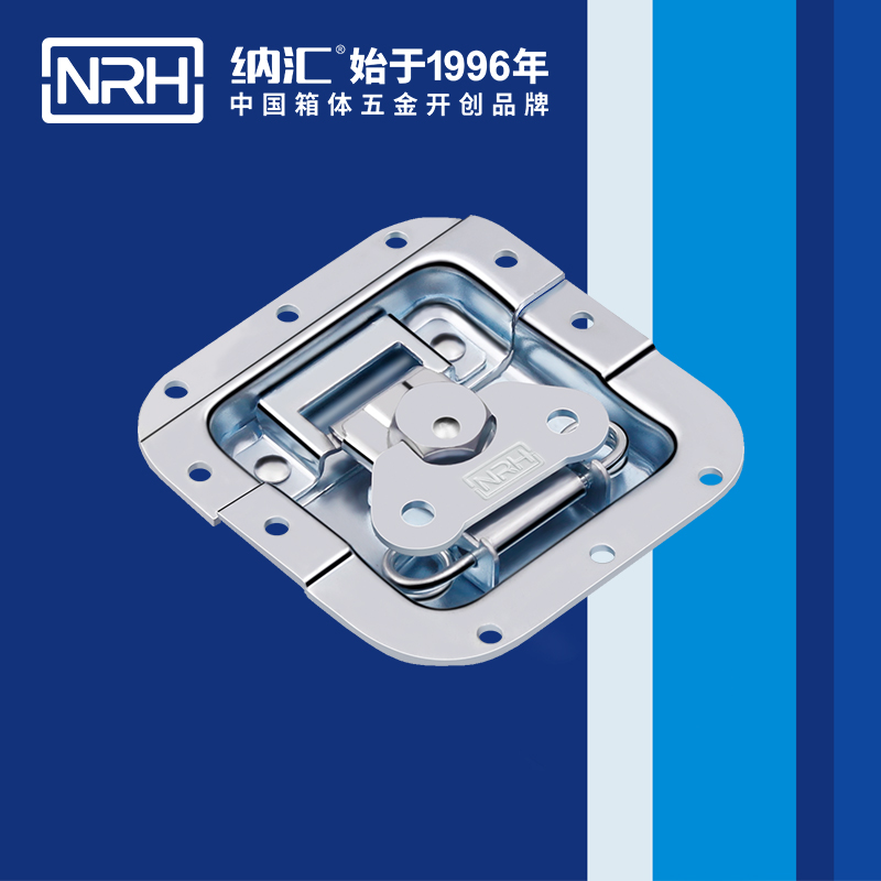 蝶鎖箱扣6102-104-3食品機械鎖扣_鎖扣鎖定制_NRH納匯箱扣 