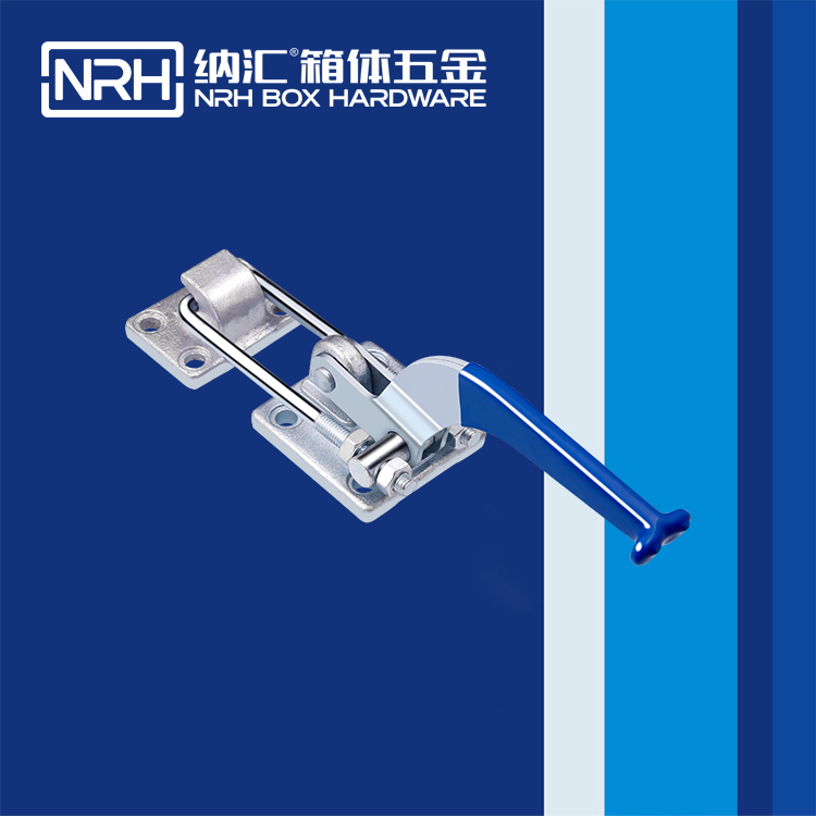 NRH/納匯 3104-298 五金工業(yè)搭扣