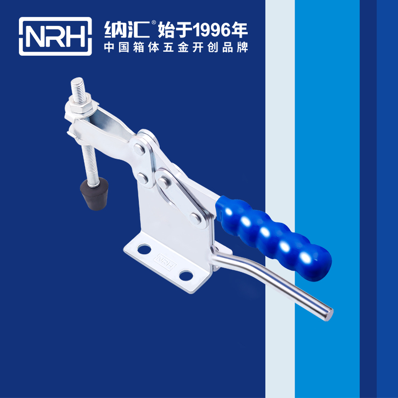 納匯/NRH 3301-234-1 五金掛鎖鎖扣