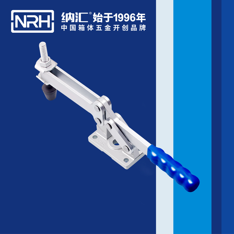  納匯/NRH 3301-327 機柜箱扣