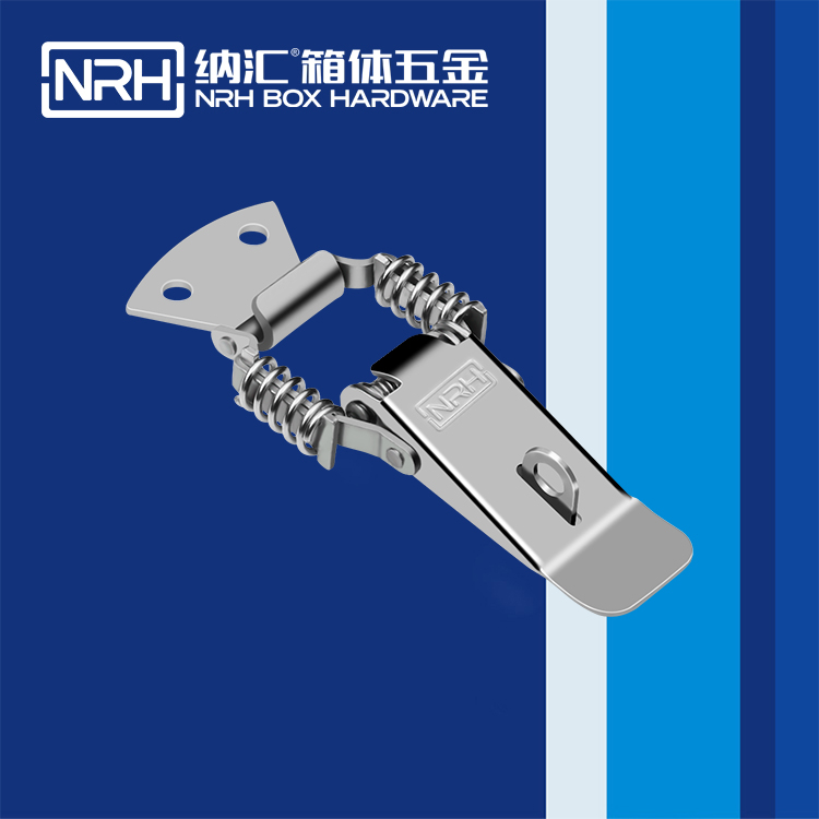 納匯/NRH 5507-94K 工具箱鎖扣