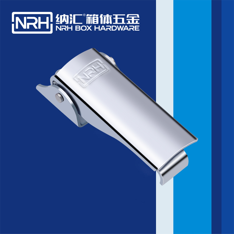  納匯/NRH 5621-83 機柜箱鎖扣