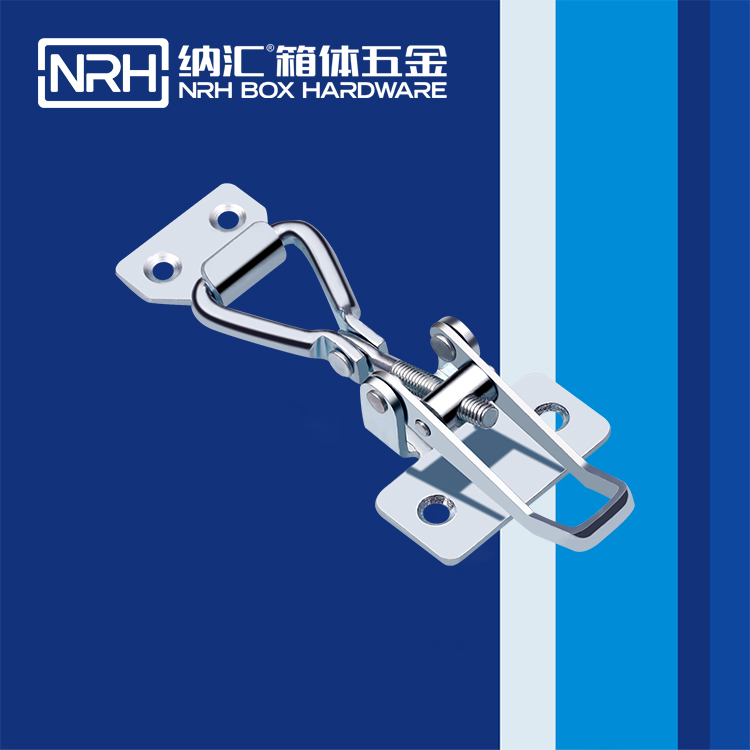 納匯/NRH 5603-103 滾塑保溫箱鎖扣