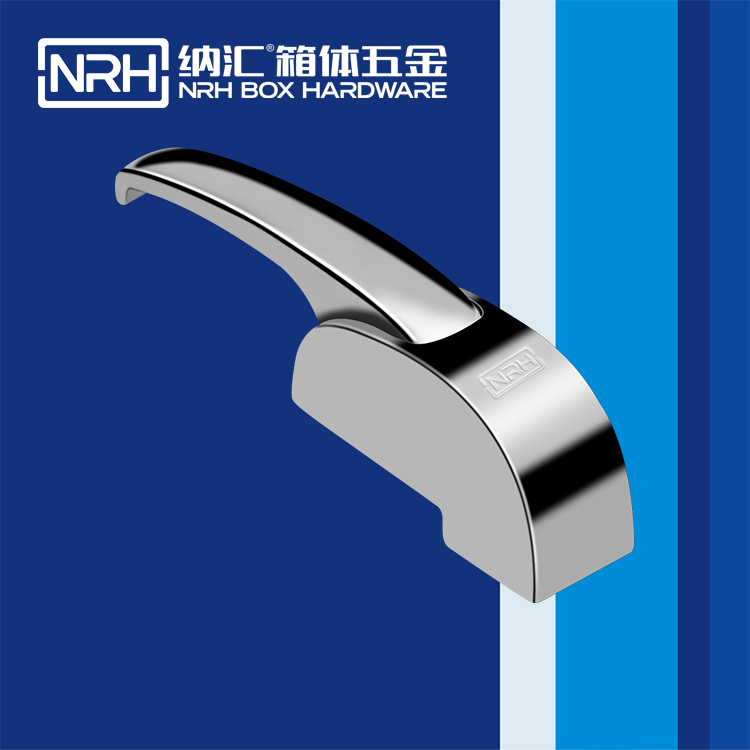  納匯/NRH 5775-160 樂器箱扣