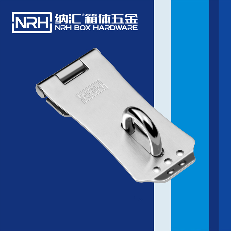 納匯/NRH 5901-100 搭扣生產廠家