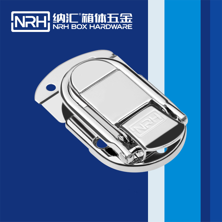 納匯/NRH 6429-66 戰備器材箱扣