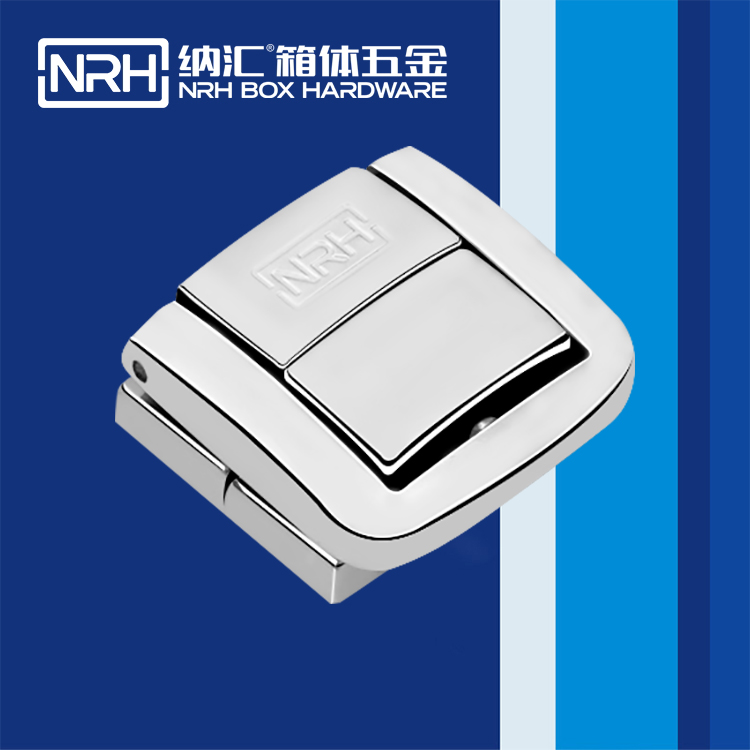  納匯/NRH 6521-30 防脫箱扣