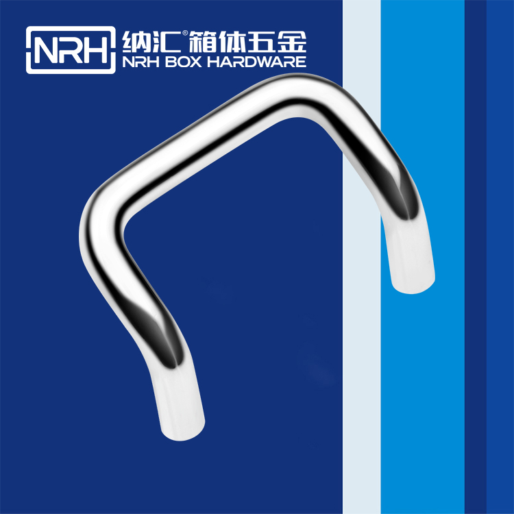 納匯/NRH 4643-58 鋁箱拉手