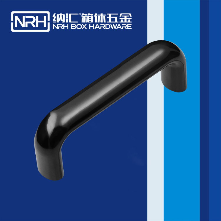 納匯/NRH 機電箱拉手 4458-120 