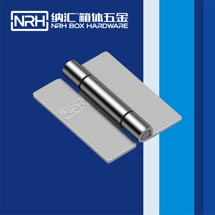 納匯/NRH 不銹鋼合頁(yè) 8267-40