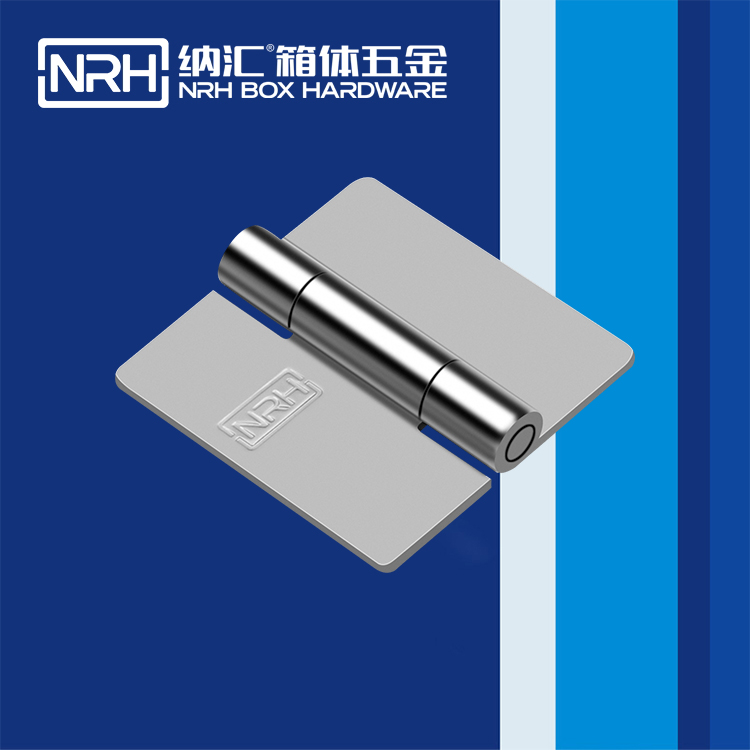 納匯/NRH 不銹鋼合頁(yè) 8276-75