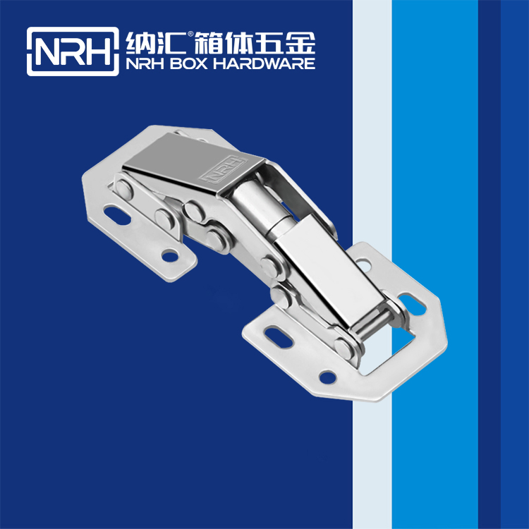 納匯/NRH 8444-105 冷藏車門合頁(yè)