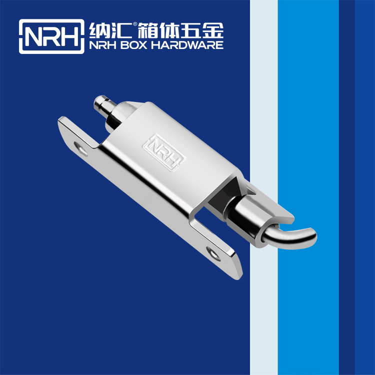 納匯/NRH 8665-60 配電機(jī)柜門合頁(yè)