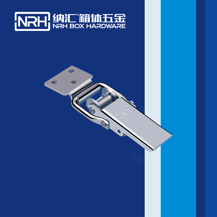 長型搭扣5400-107割草機鎖扣_機械塔扣_NRH納匯搭扣 