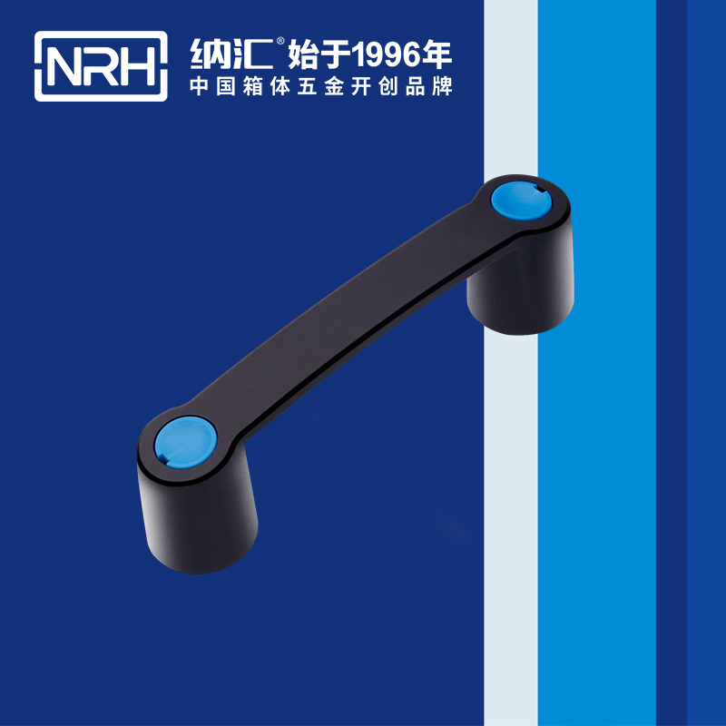 納匯/NRH 機電箱拉手 4459-144 