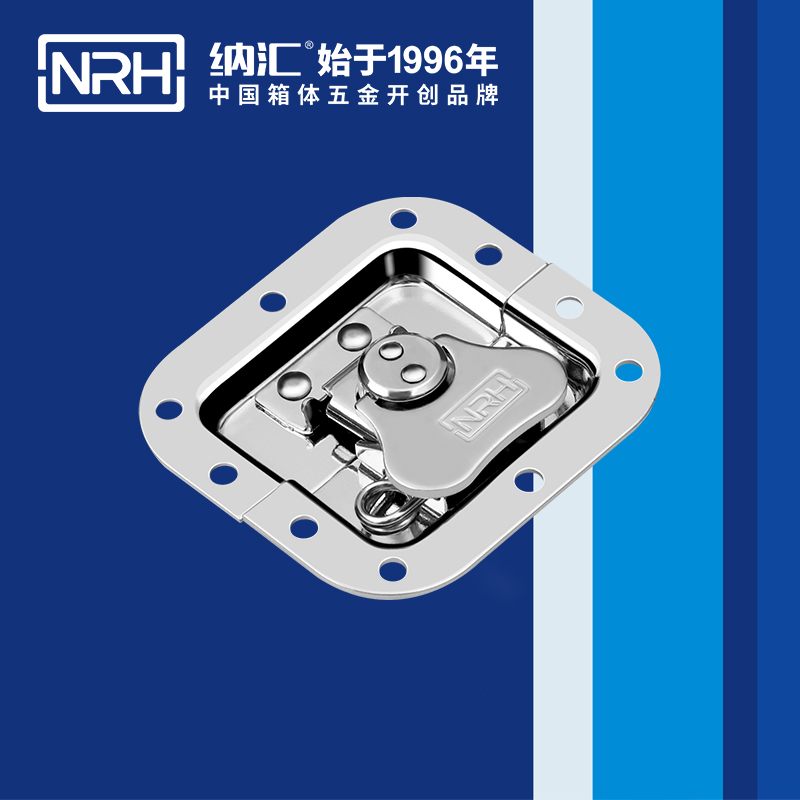 蝶鎖箱扣6101-78保險鎖扣_車箱搭扣_NRH納匯箱扣 