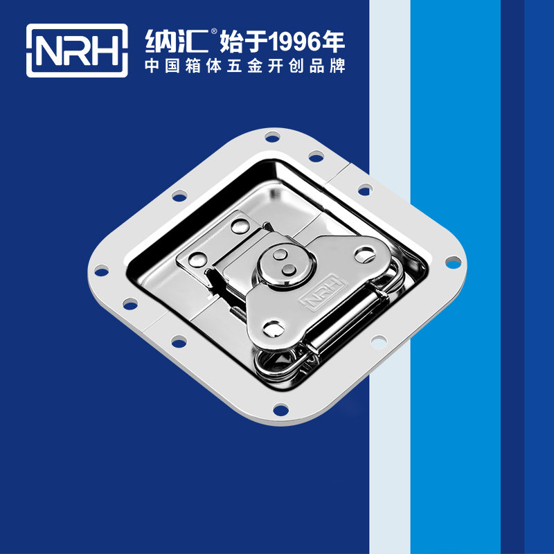 蝶鎖箱扣6101-108電箱鎖扣_工業五金鎖扣_NRH納匯箱扣 