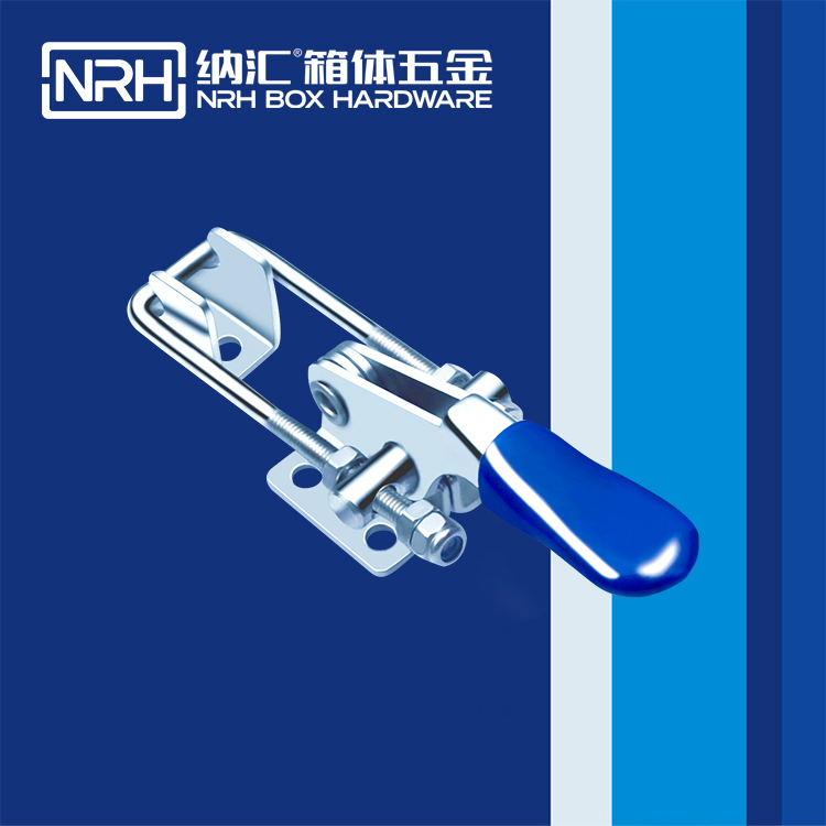 納匯/NRH 3101-115 可調(diào)搭扣