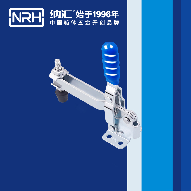  納匯/NRH 3203-143 廣告箱扣