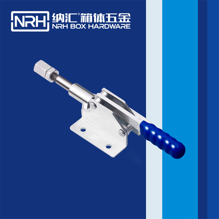 納匯/NRH 3405-228 鎖扣生產廠家