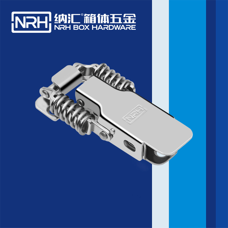 納匯/NRH 5501-78 掛鎖箱扣