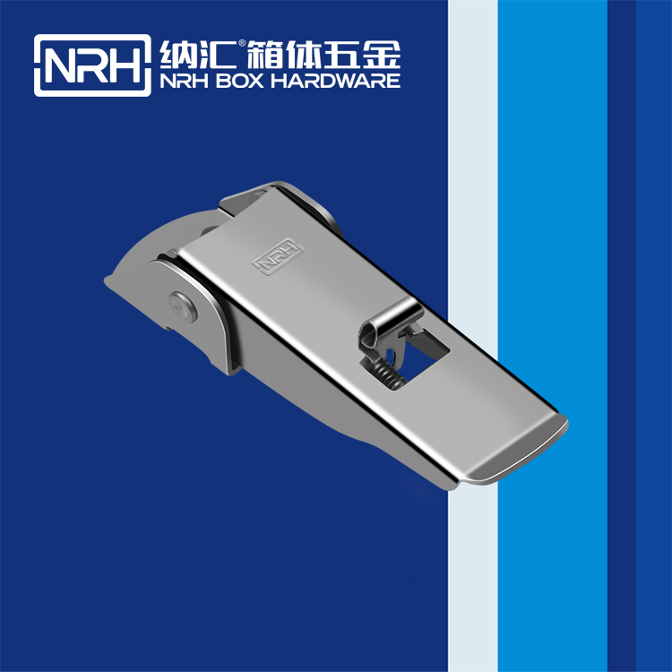   納匯/NRH 5627-100P 發動機鎖扣