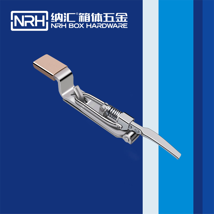 納匯/NRH 5708-459 工業金屬鎖扣