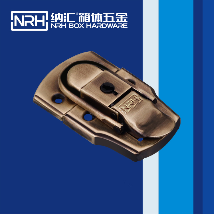 納匯/NRH 6405-76K 工具箱箱扣鎖扣