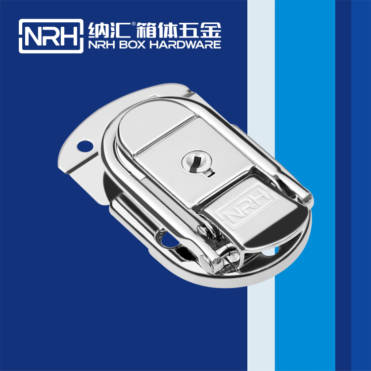 納匯/NRH 6429-66K 野戰物資箱扣